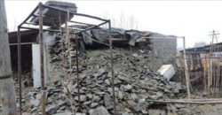Disastrous Earthquake in Bartang Valley on December 7th, 2015